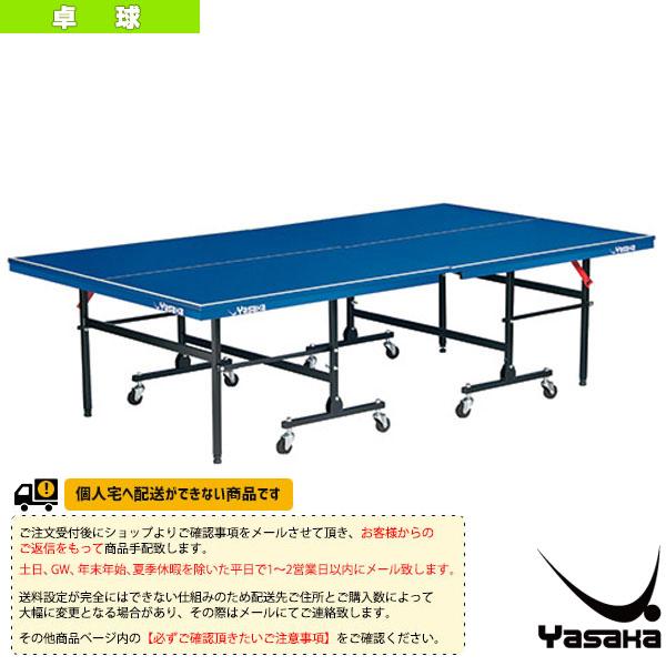 オープニング大放出セール ヤサカ 卓球 コート用品 送料別途 卓球台 Sp 18a セパレート式 T 5018 Ysk T 5018 ラケットプラザ 通販 Yahoo ショッピング 高級感 Www Ladislexia Net