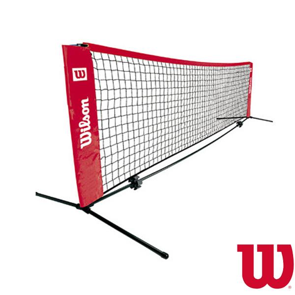 ウィルソン テニスコート用品 スターターテニスネット STARTER TENNIS NET 5.5m WRZ2590 子供用 | Wilson