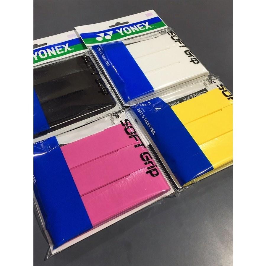 ヨネックス(YONEX)　AC136-3　ウェットスーパーソフトグリップ　送料無料　13時までで当日発送　SOFT GRIP |  | 01