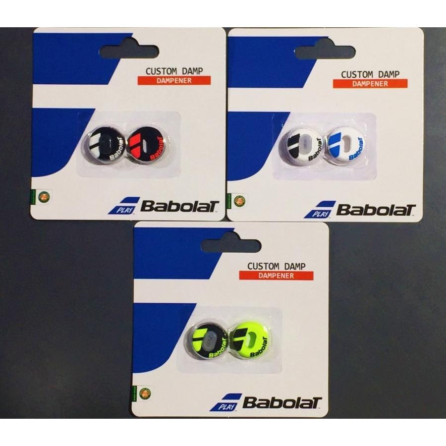 バボラ(BABOLAT)　カスタムダンプ　2016年3月新製品　BA700040｜racketproceed