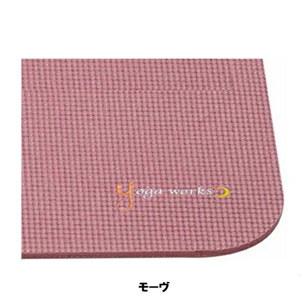 ヨガワークス ヨガマット スタンダード 6mm (YW-A202-) ピラティス