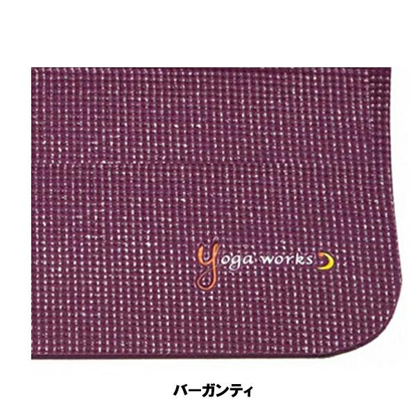 ヨガワークス ヨガマット スタンダード 6mm (YW-A202-) ピラティス