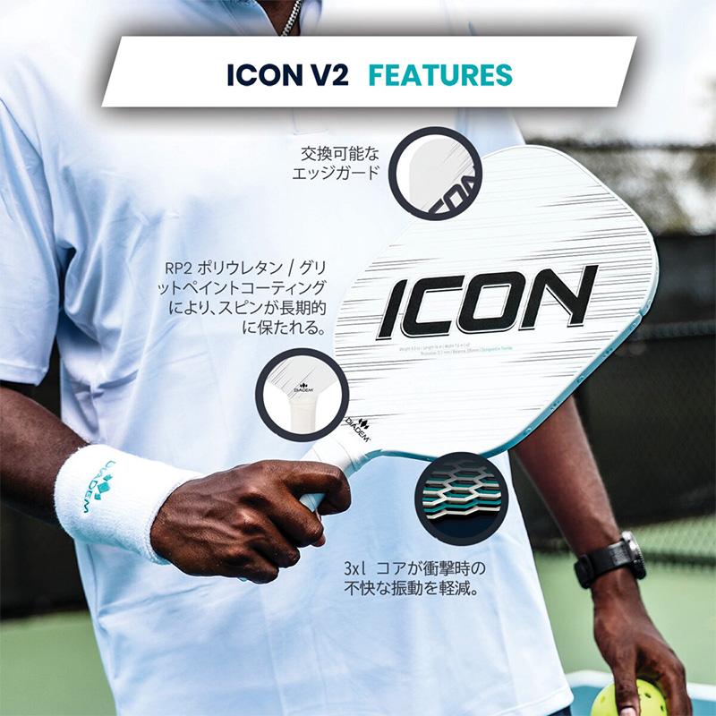 DIADEM Icon V2 ピックルボールパドル ホワイト TPA004 ダイアデム