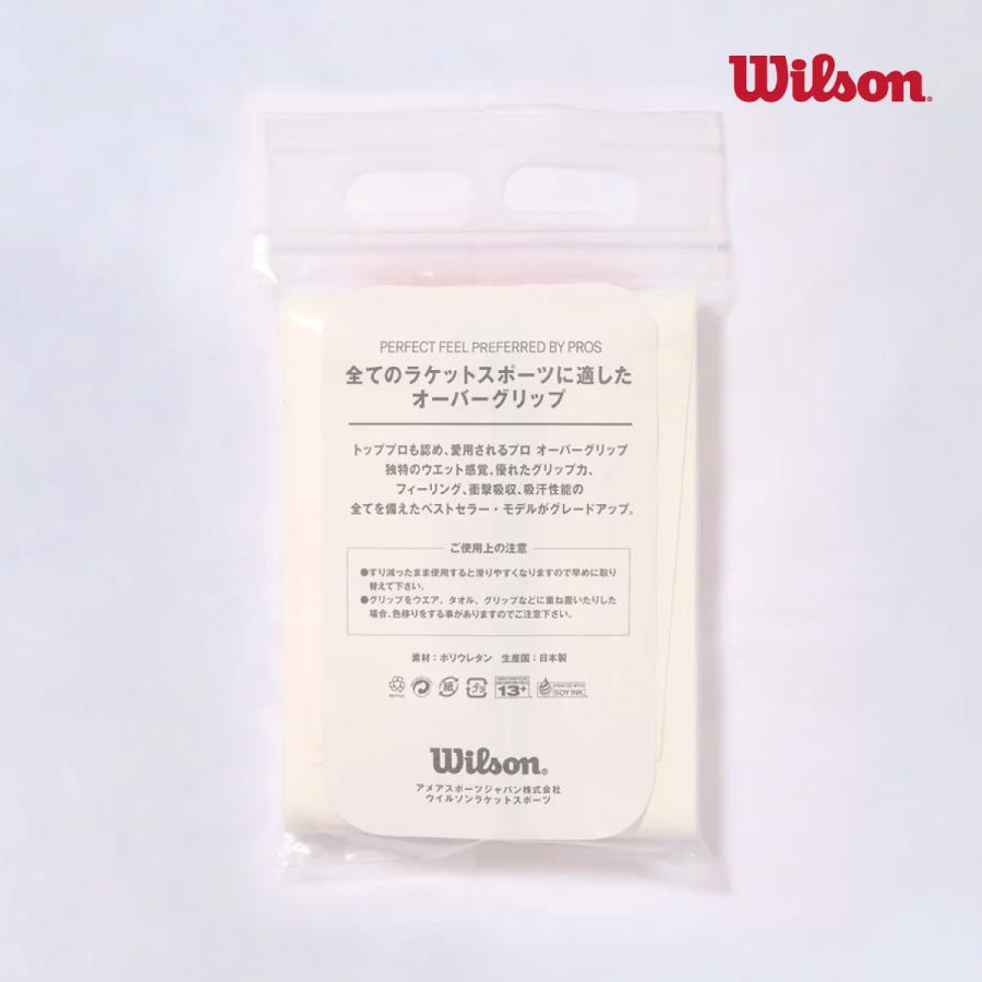 【新品】Wilson　ウィルソン プロオーバーグリップ　V2　ホワイト　30本入 楽天市場】ウイルソン プロ オーバーグリップ ホワイト 30本入り