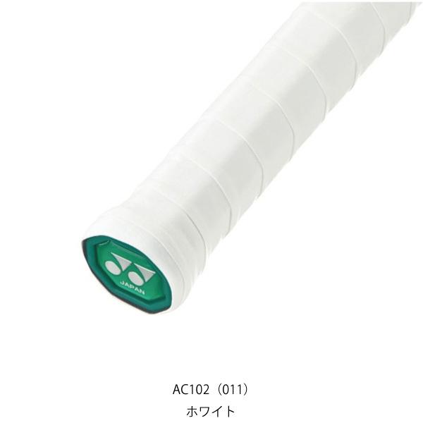 YONEX ヨネックス ウェット スーパー グリップ 3本入 AC102