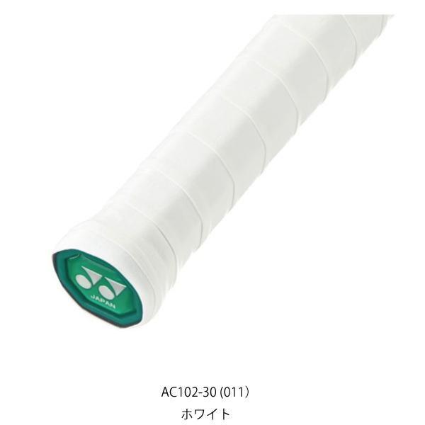 YONEX（ヨネックス） ウェット スーパー グリップ 30本入 YONEX AC102