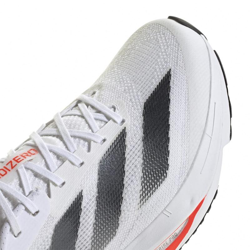 adidas（アディダス） 24FW ADIZERO SL2 (IF6745) 送料無料 メンズ