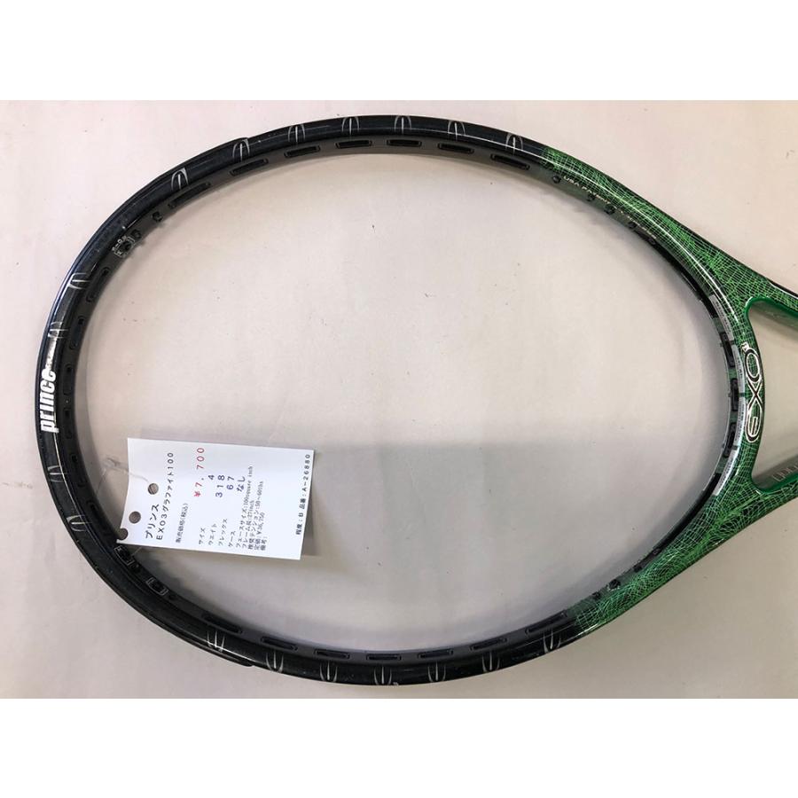 Prince（プリンス） 【中古ラケット】プリンス EXO3グラファイト