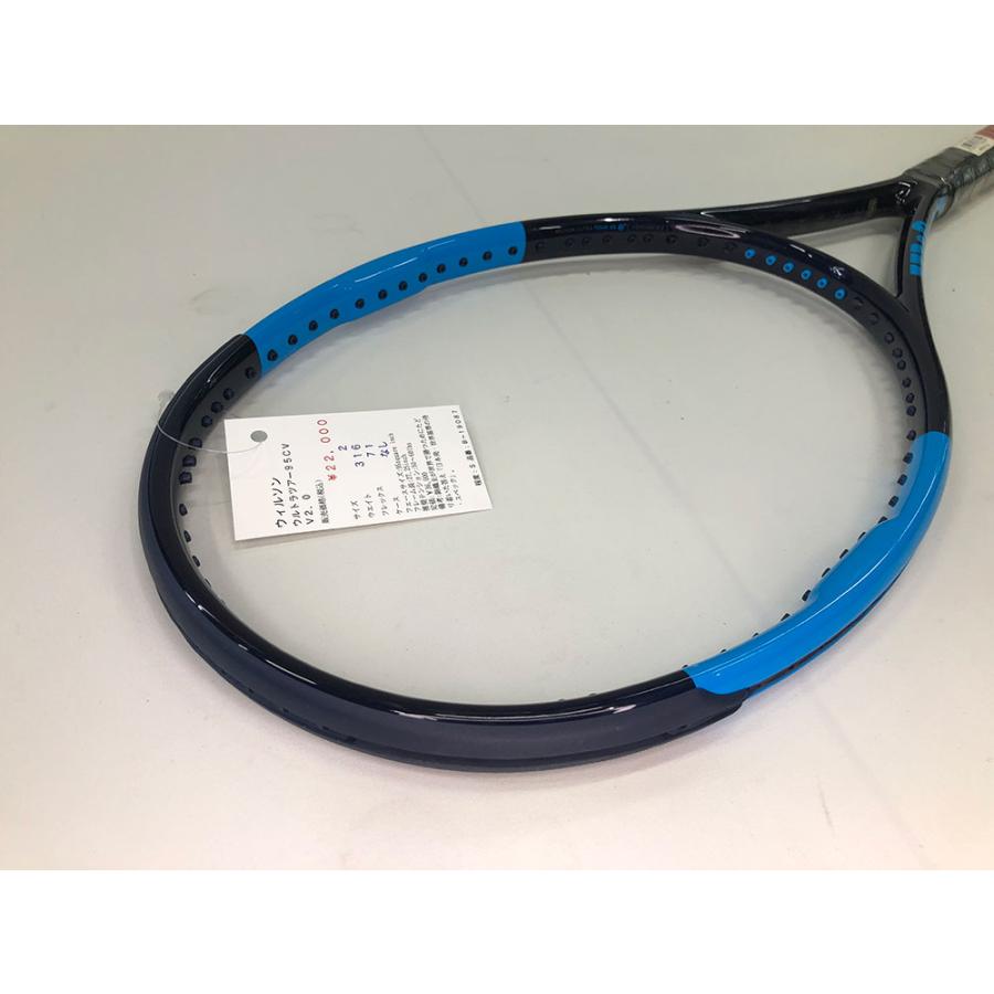 Wilson Ultra ウィルソンウルトラツアー 95CV Ver.2.0 ウィルソン ULTRA TOUR 95CV V4.0 WR116911U (テニスラケット