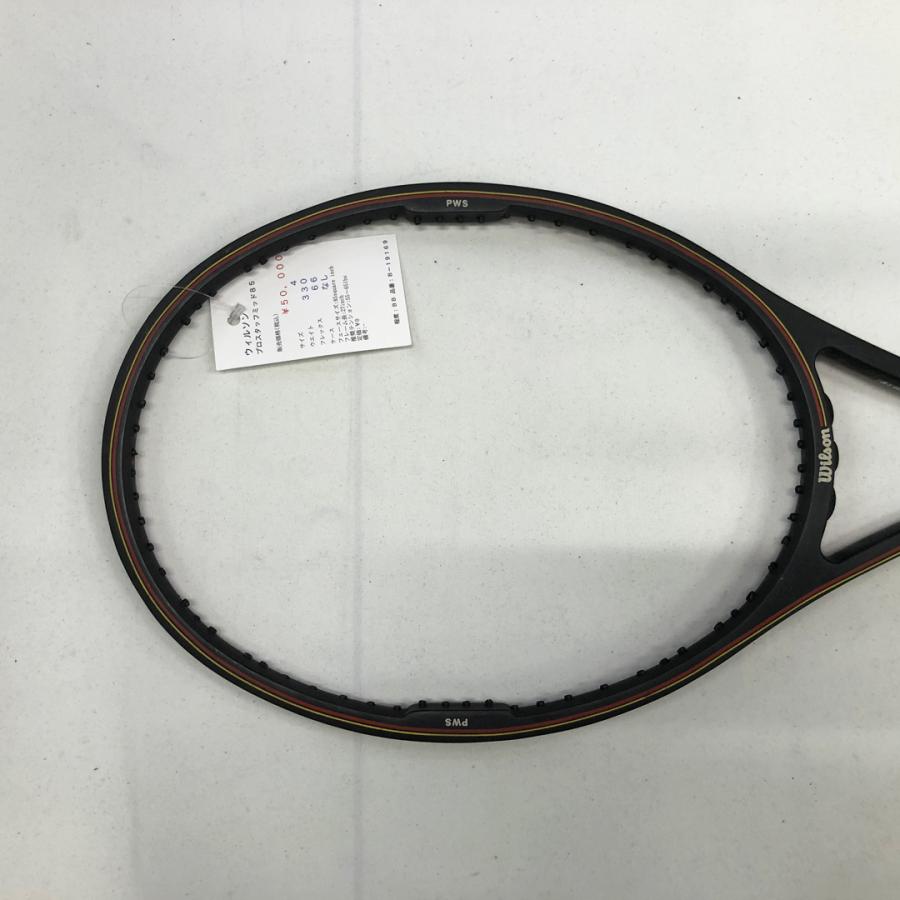 Wilson（ウイルソン） 【中古ラケット】ウィルソン プロスタッフミッド