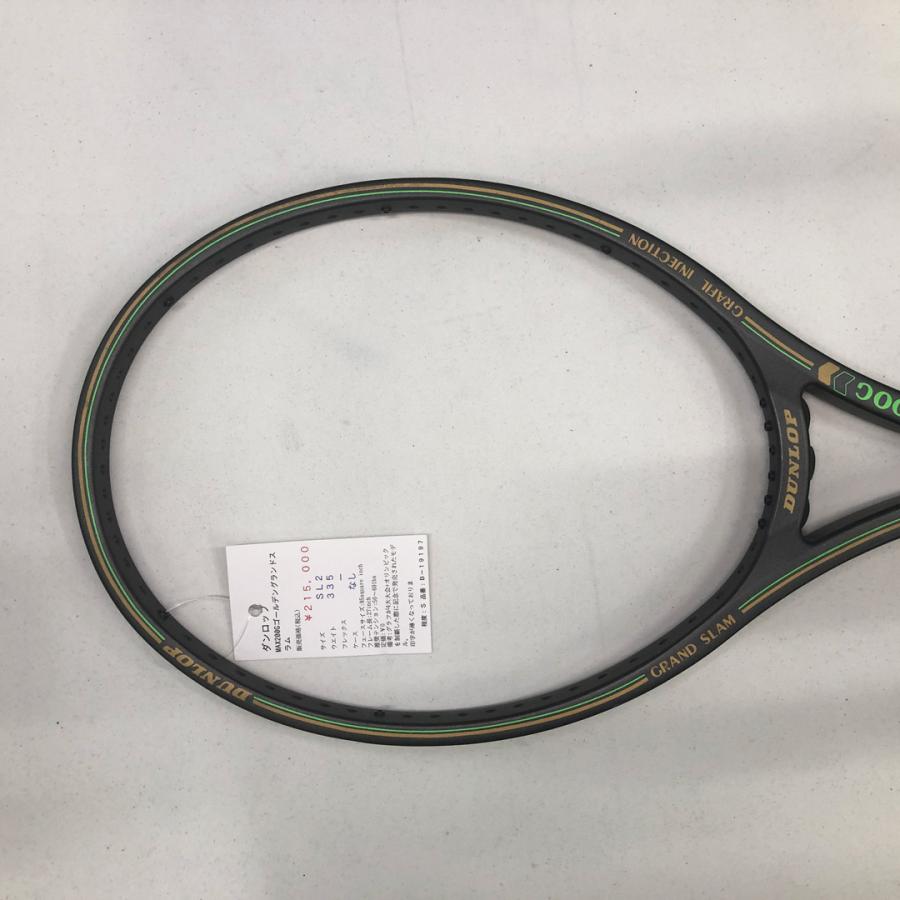 ダンロップ MAX 200G ゴールデングランドスラム限定モデル 【公式通販】