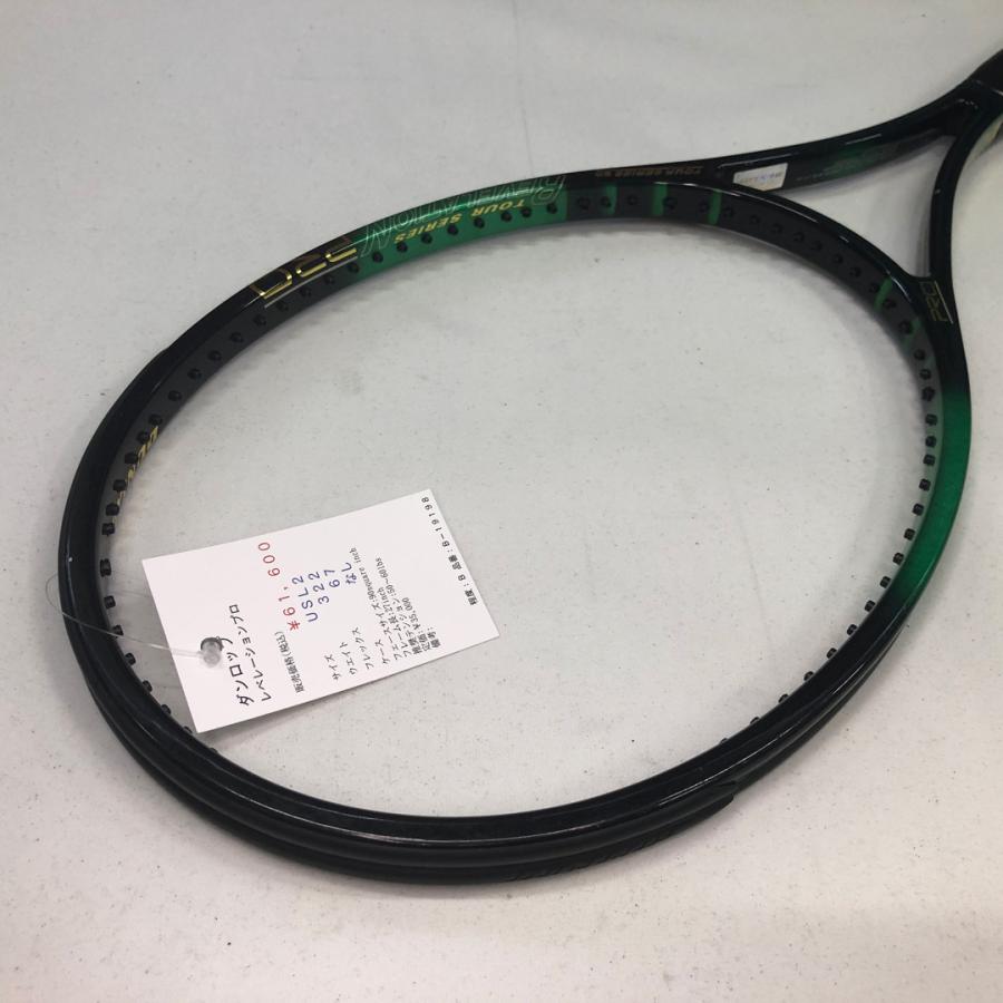 【中古ラケット】ダンロップ レベレーションプロ_5