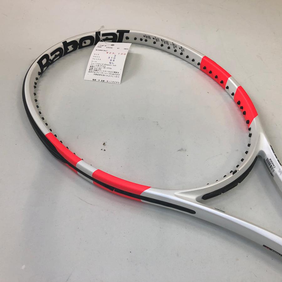 限定値下げ★BabolaT ピュアストライク97 2024 2本セット Babolat（バボラ） 【中古ラケット】バボラ PURE STRIKE 97 2024