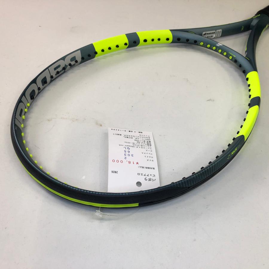 Babolat（バボラ） 【中古ラケット】バボラ ピュアアエロ 2026