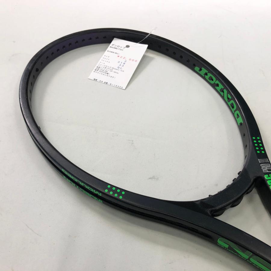 DUNLOP（ダンロップ） 【中古ラケット】ダンロップ MAX200Gプロ3