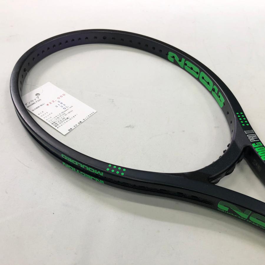 DUNLOP（ダンロップ） 【中古ラケット】ダンロップ MAX200Gプロ3
