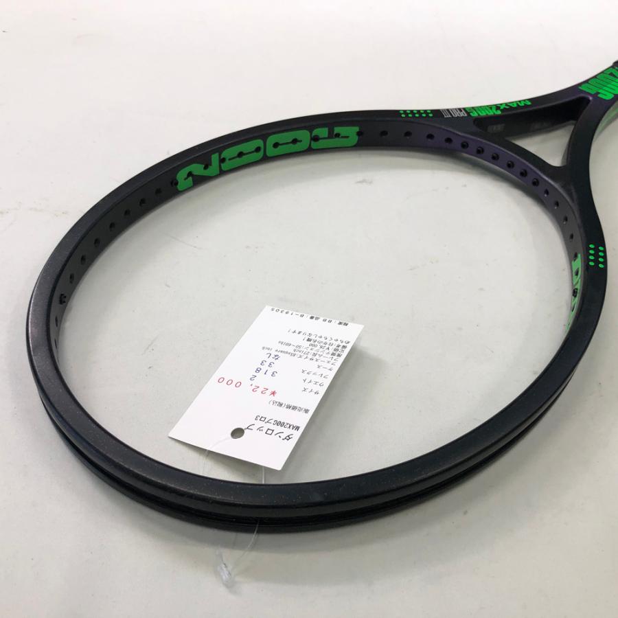 DUNLOP（ダンロップ） 【中古ラケット】ダンロップ MAX200Gプロ3