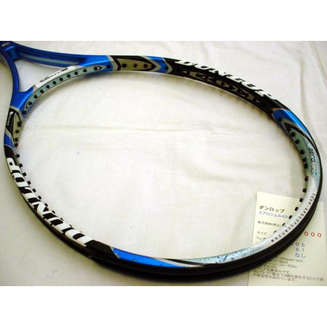 DUNLOP 【中古ラケット】ダンロップ エアロジェル4D200
