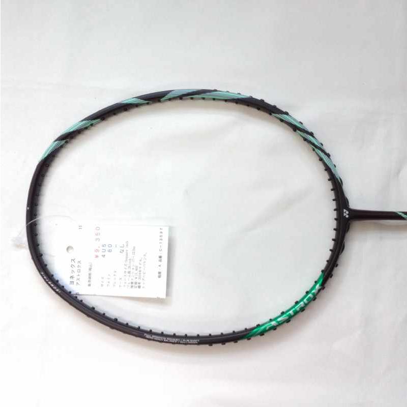 YONEX（ヨネックス） 【中古ラケット】ヨネックス アストロクス 11