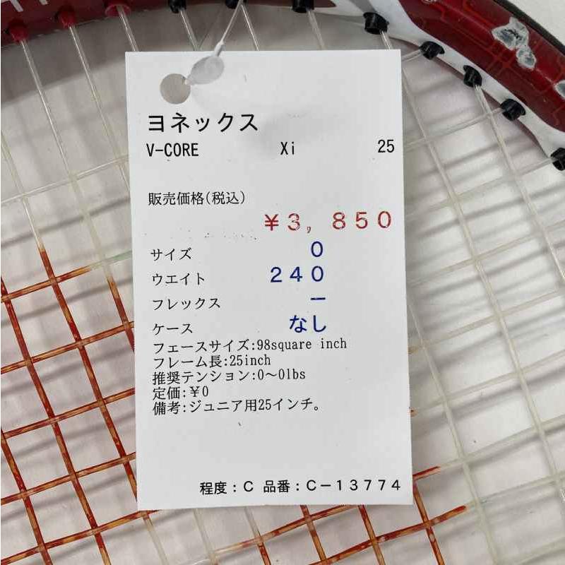 YONEX（ヨネックス） 【中古ラケット】ヨネックス V-CORE Xi 25