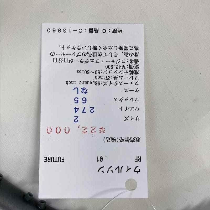 Wilson（ウイルソン） 【中古ラケット】ウィルソン RF 01 FUTURE