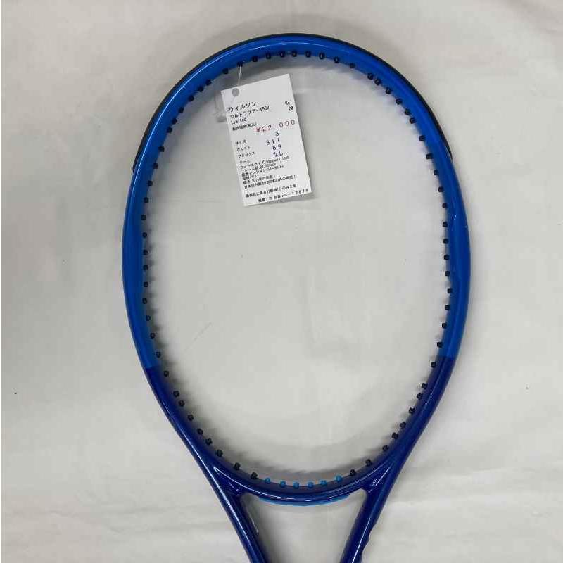 Wilson（ウイルソン） 【中古ラケット】ウィルソン ウルトラ