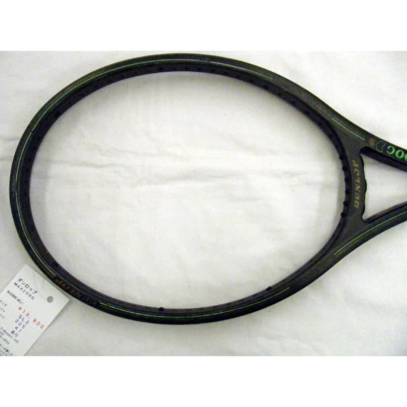 DUNLOP（ダンロップ） 【中古ラケット】ダンロップ MAX200G