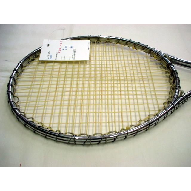中古ラケット】ウィルソン T5000 : ラケットショップ・アプローチ 