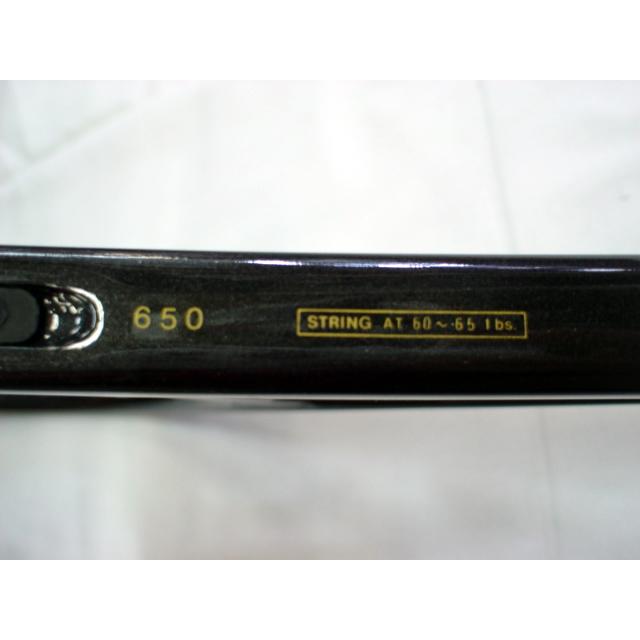 【中古ラケット】 ＦＧＰボロン｜racketshop-approach｜02