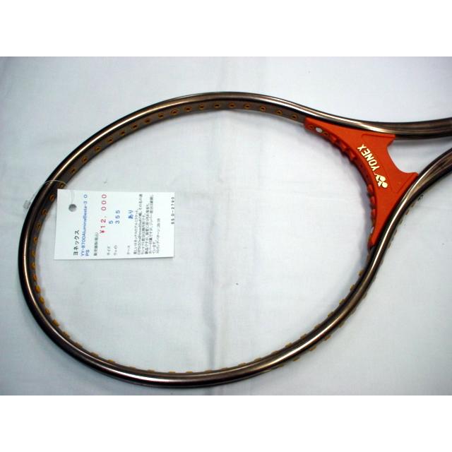 【中古ラケット】ヨネックス ＹＹ-８７００ＡｌｕｍｉｎａＢｅｓｔａ-３　ＯＰＳ_2