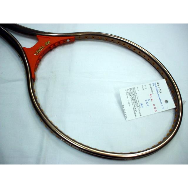 【中古ラケット】ヨネックス ＹＹ-８７００ＡｌｕｍｉｎａＢｅｓｔａ-３　ＯＰＳ_5