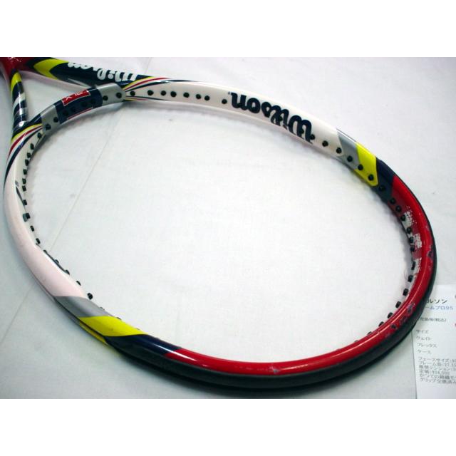 中古ラケット】ウィルソン スチームプロ95 : ラケットショップ