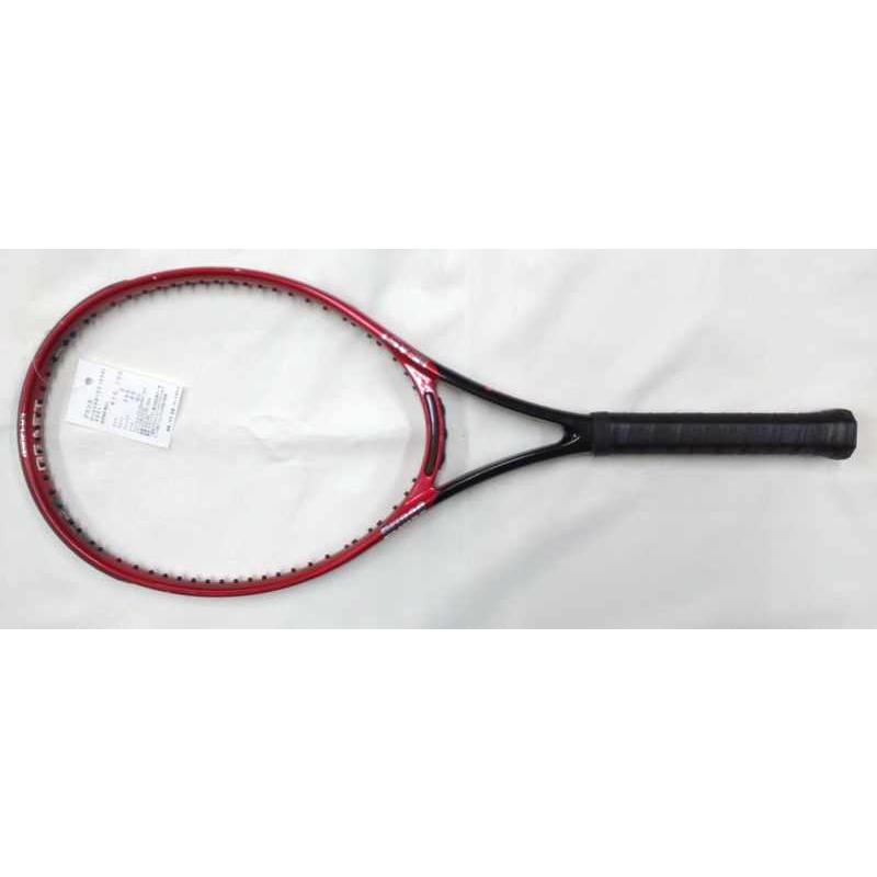 Prince（プリンス） 【中古ラケット】プリンス ビーストDB100 