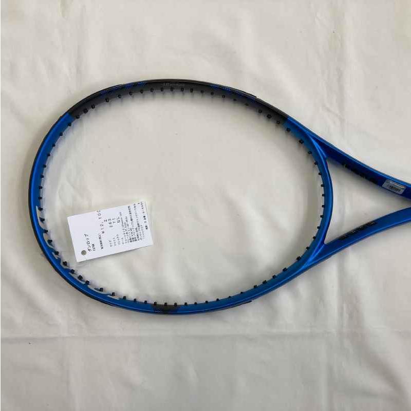 DUNLOP（ダンロップ） 【中古ラケット】ダンロップ FX700 : ラケット