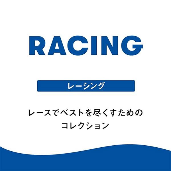 アリーナ（arena） 競泳水着 アクアフォースフュージョントライ ハーフ