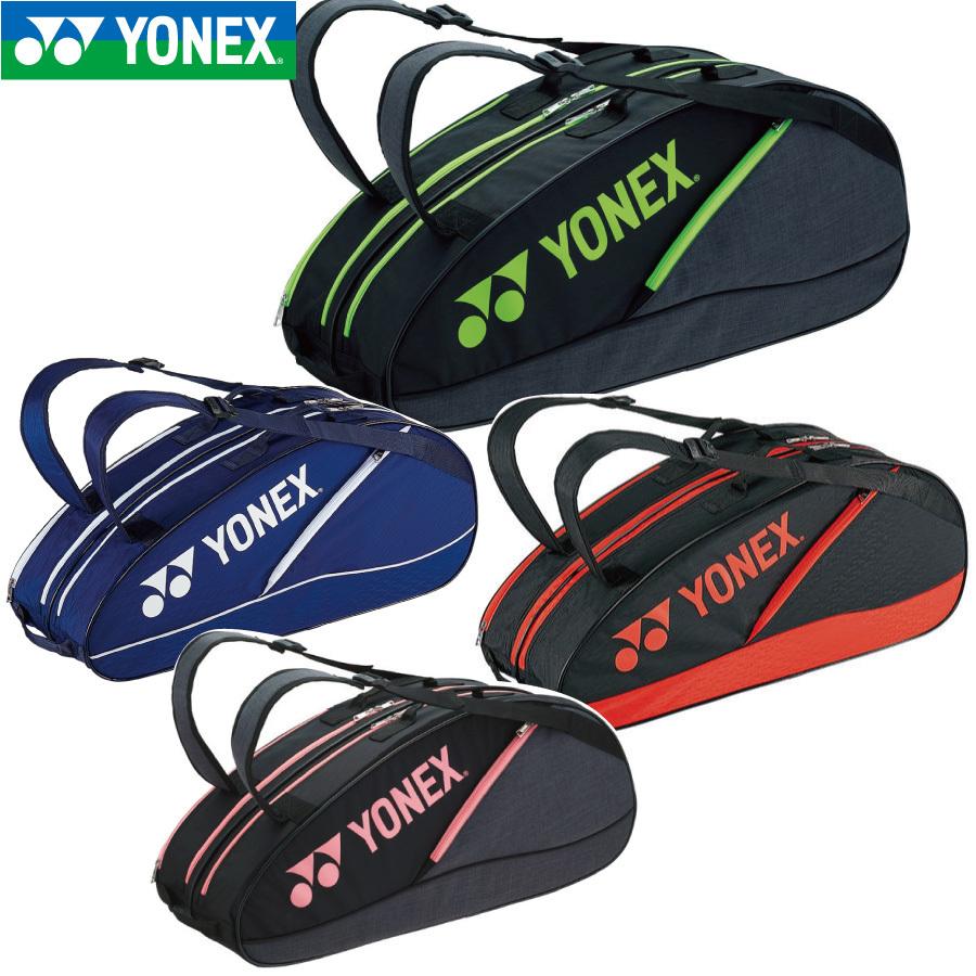 ヨネックス ラケットバッグ6 YONEX BAG2132R テニスバッグ テニスラケット6本収納可 ラケバ ラケットショップ・アプローチ