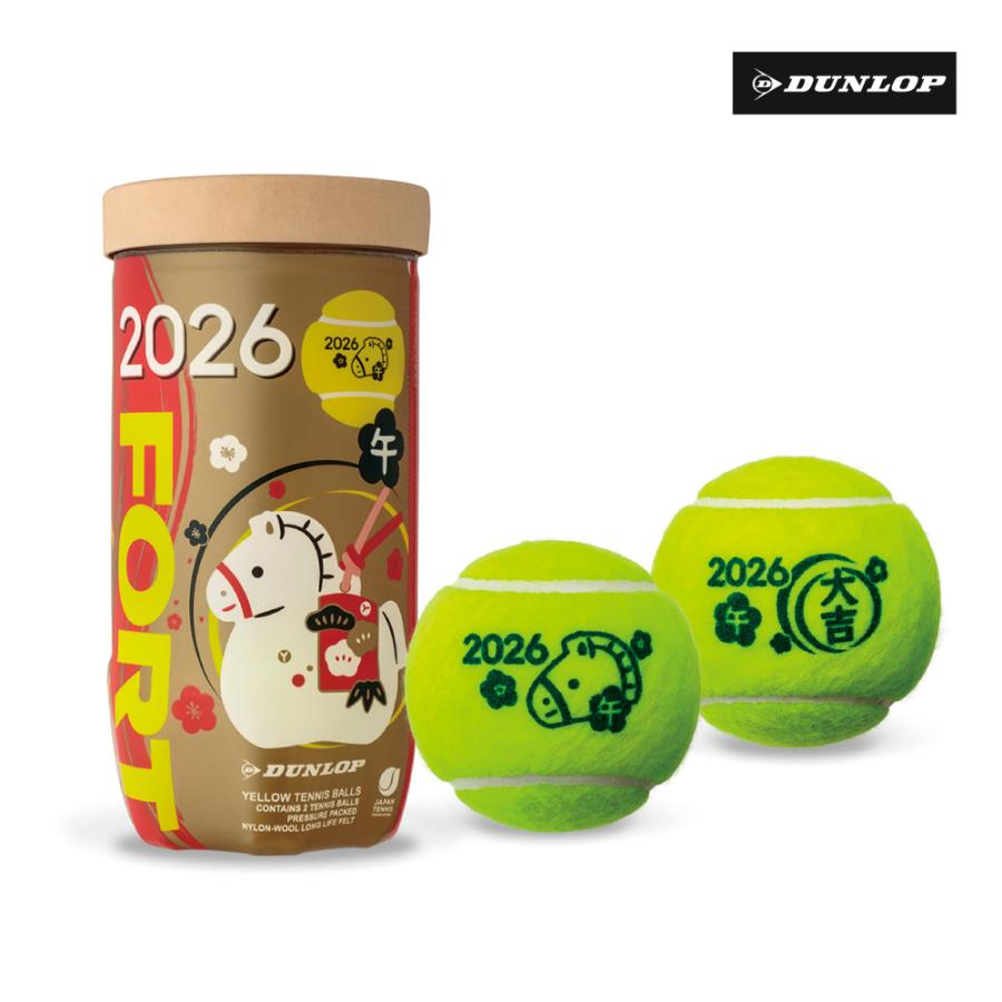 DUNLOP（ダンロップ） フォート 干支ボール(2026年午） FORT 2球缶