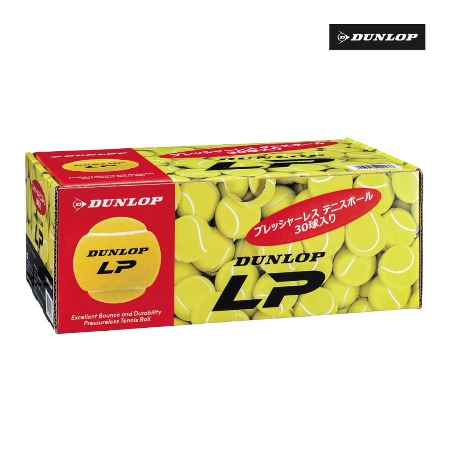 YONEX（ヨネックス） DUNLOP ダンロップLP（プレッシャーレス テニス