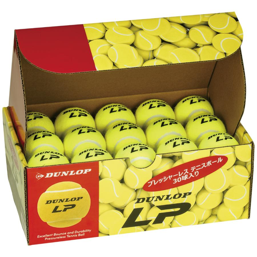 【開封直後】DUNLOP テニスボール 88個セット YONEX（ヨネックス） DUNLOP ダンロップLP（プレッシャーレス テニス