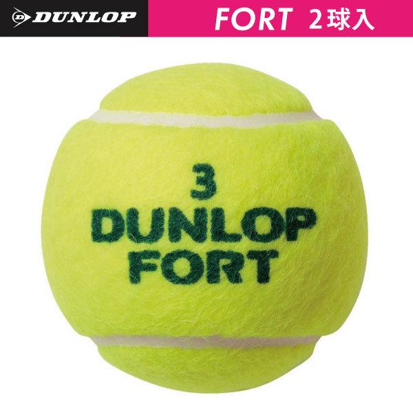 DUNLOP - ダンロップテニスボール FORT 1箱(30缶60球) 未開封 DUNLOP ダンロップ FORT フォート 2球×30缶 60球 1箱 DFEYL2DOZ