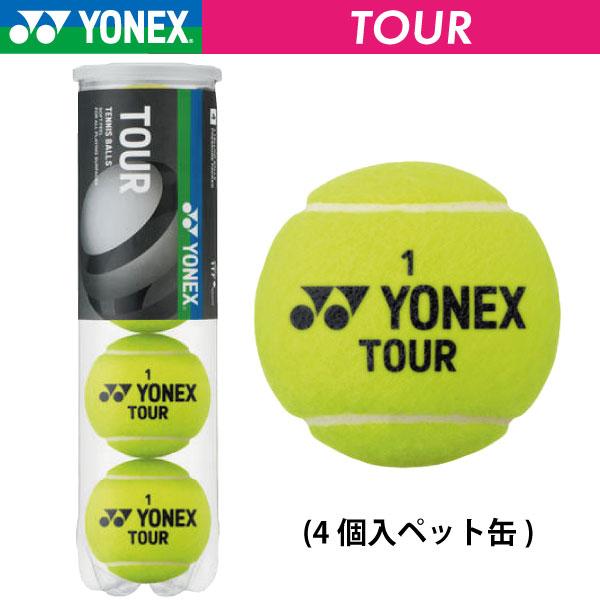 YONEX TOUR PLATINUM 2球入30缶2箱計120球 Amazon | YONEX(ヨネックス