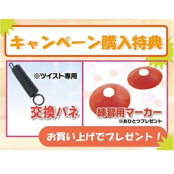 トスマシン・ツイスト AC/DCモデル 硬式テニス用 ボール出し機 練習 