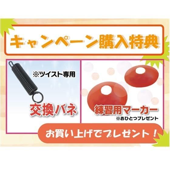 トスマシン・ツイスト DCモデル ソフトテニス ボール出し機 練習