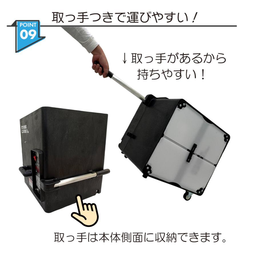 プレーヤー・ボールマシン PLAYER BALL MACHINE 硬式テニス専用 ボール