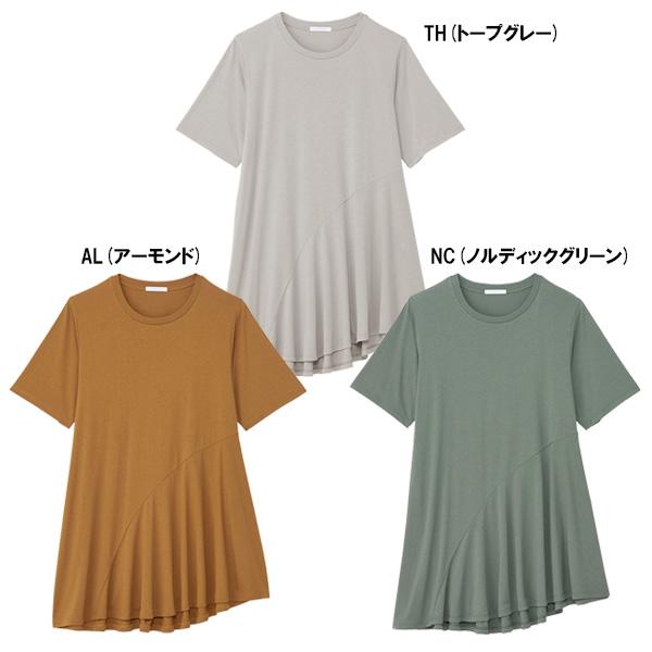 ダンスキン ロングレングスフレアティー レディース（DC723322