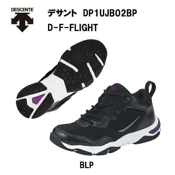 デサント D-F-FLIGHT ブラック×パープル(BLP) (DP1UJB02BP)   レディース メンズ ユニセックス  DESCENTE フィットネス ダンスシューズ フィットネス 2023年｜racketshop-approach｜02
