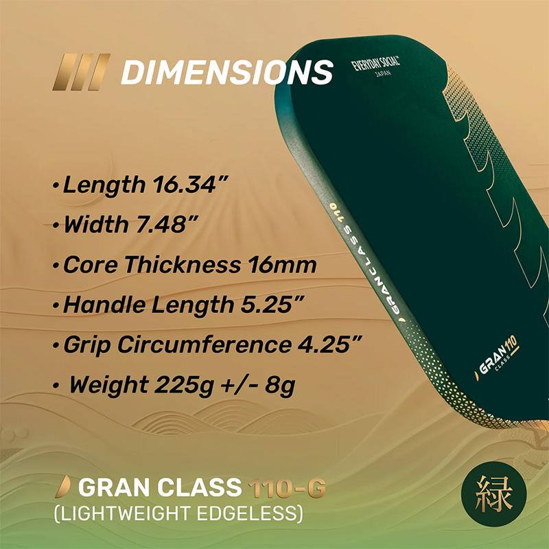 EVERYDAY SOCIAL ピックルボールパドル GRAN CLASS 110-G (Lightweight Edgeless) 16mm 緑の画像
