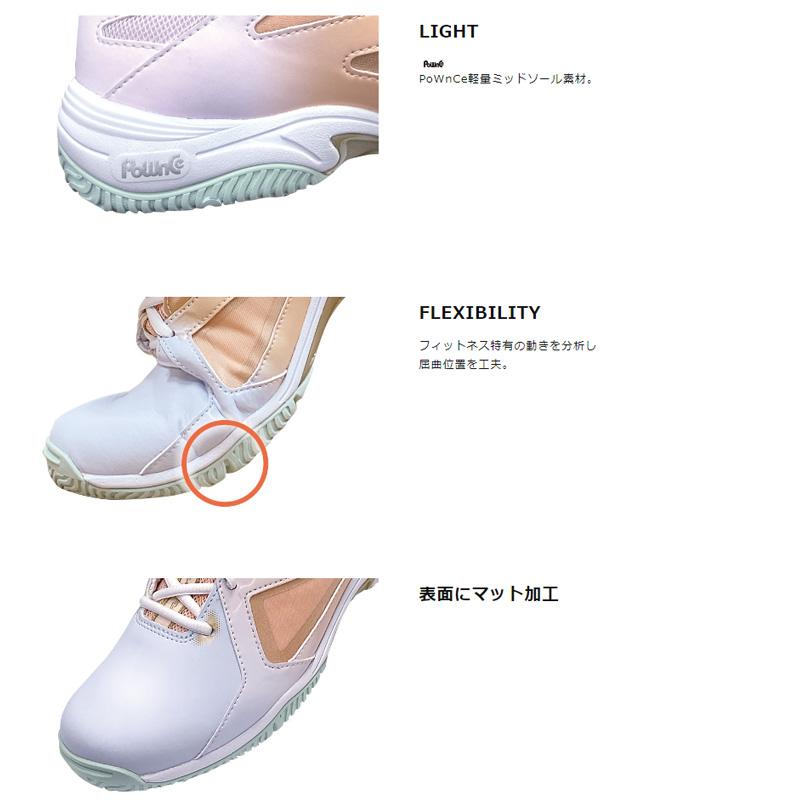 MIZUNO（ミズノ） 24SS ウエーブダイバース LG4 Ltd レッド×シルバー