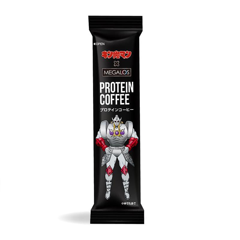 メガロス PROTEIN COFFEE キン肉マン特別パッケージ 悪魔超人ver.（30