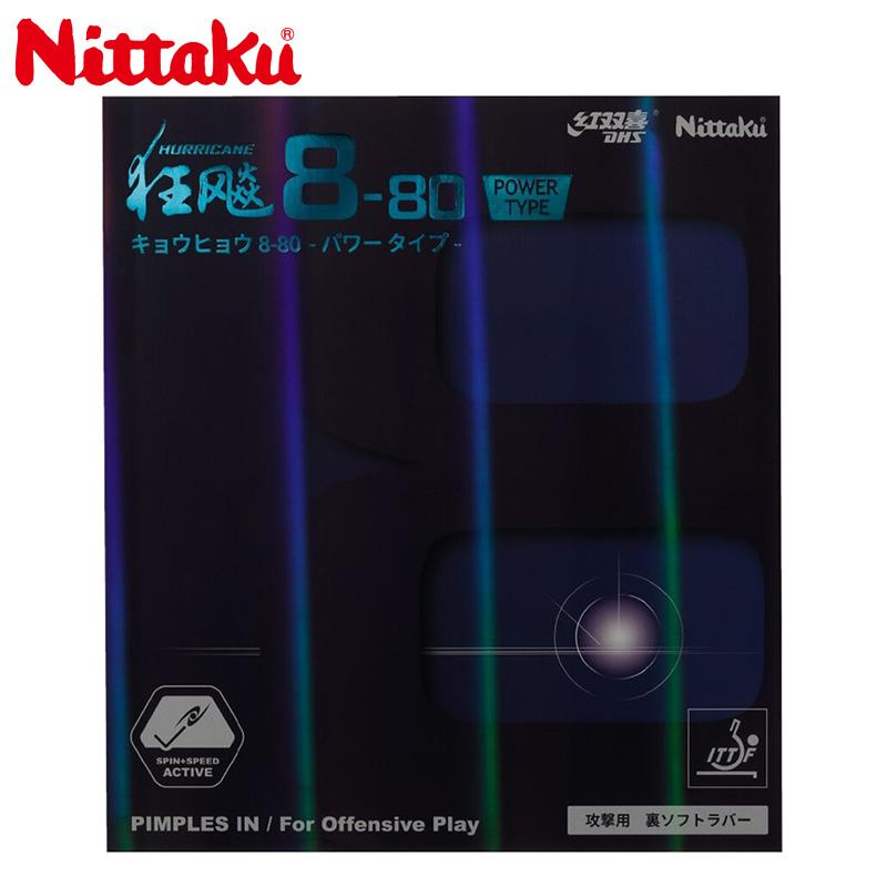 Nittaku（ニッタク） 卓球ラバー キョウヒョウ8-80パワー HURRICANE8